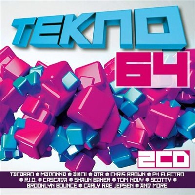 Tekno 64 (2012) Tekno 64 (2012)